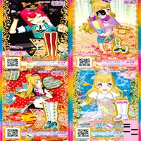 プリパラ プリチャン カード まとめ PR SR FR R など ★画像確認のうえご購入くださいませ ap285 サムネイル 6