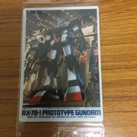 ガンダム ウエハース カード 未開封 まとめ 2 サムネイル 2
