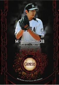Chiba Lotte Lee De-Eun Baseball Card 2015 BBM