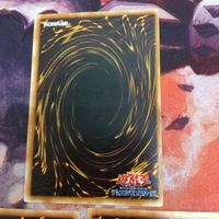 マタンゴ 闇の護封剣 皆既日蝕の書 ノーマル まとめ クシャトリラ 対策 遊戯王 初期 サムネイル 6