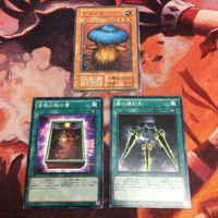 マタンゴ 闇の護封剣 皆既日蝕の書 ノーマル まとめ クシャトリラ 対策 遊戯王 初期 サムネイル 1
