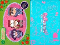 カード 【状態C】 きんぎょ注意報 まとめ カードダス バンダイ まとめ キラ アマダ BANDAI サムネイル 5