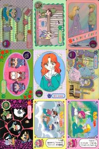 Kingyou Chuui Carddass Bandai Kira Amada Card Lot