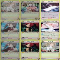 魔法少女まどかマギカ まどかマギカ ユニオンアリーナ カード まとめ R レア キラ ★カードリスト参照 bp918 サムネイル 4