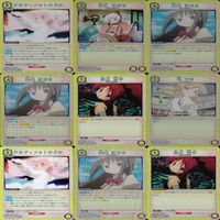 魔法少女まどかマギカ まどかマギカ ユニオンアリーナ カード まとめ R レア キラ ★カードリスト参照 bp918 サムネイル 3