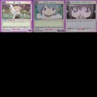 魔法少女まどかマギカ まどかマギカ ユニオンアリーナ カード まとめ R レア キラ ★カードリスト参照 bp918 サムネイル 7
