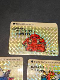 SDガンダム カードダス 253 キュベレイ 251 Cガンダム Zガンダム Sガンダム 200 210 ジョニー・ライデン少佐専用 ザク サムネイル 6