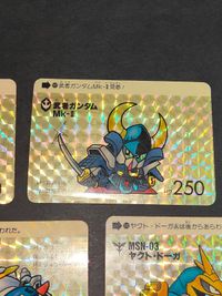 SDガンダム カードダス 253 キュベレイ 251 Cガンダム Zガンダム Sガンダム 200 210 ジョニー・ライデン少佐専用 ザク サムネイル 5