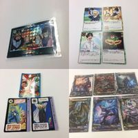 ドラゴンボール カード トレーディングカード 金色のガッシュベル ロードオブヴァーミリオン カードダス ザ l