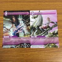 カード トレカ まとめ ファイナル ファンタジー FF ヴィンセント ユフィ ノエル オーディン レッドⅧ セラ アーロン ユウナ 29 サムネイル 5