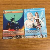 カード トレカ まとめ ファイナル ファンタジー FF ヴィンセント ユフィ ノエル オーディン レッドⅧ セラ アーロン ユウナ 29 サムネイル 7