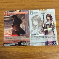 カード トレカ まとめ ファイナル ファンタジー FF ヴィンセント ユフィ ノエル オーディン レッドⅧ セラ アーロン ユウナ 29 サムネイル 9