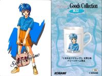 カード ときめきメモリアル ときメモ 箔押し コレクション レア R R22 虹野 沙希 初版 コナミ KONAMI サムネイル 2