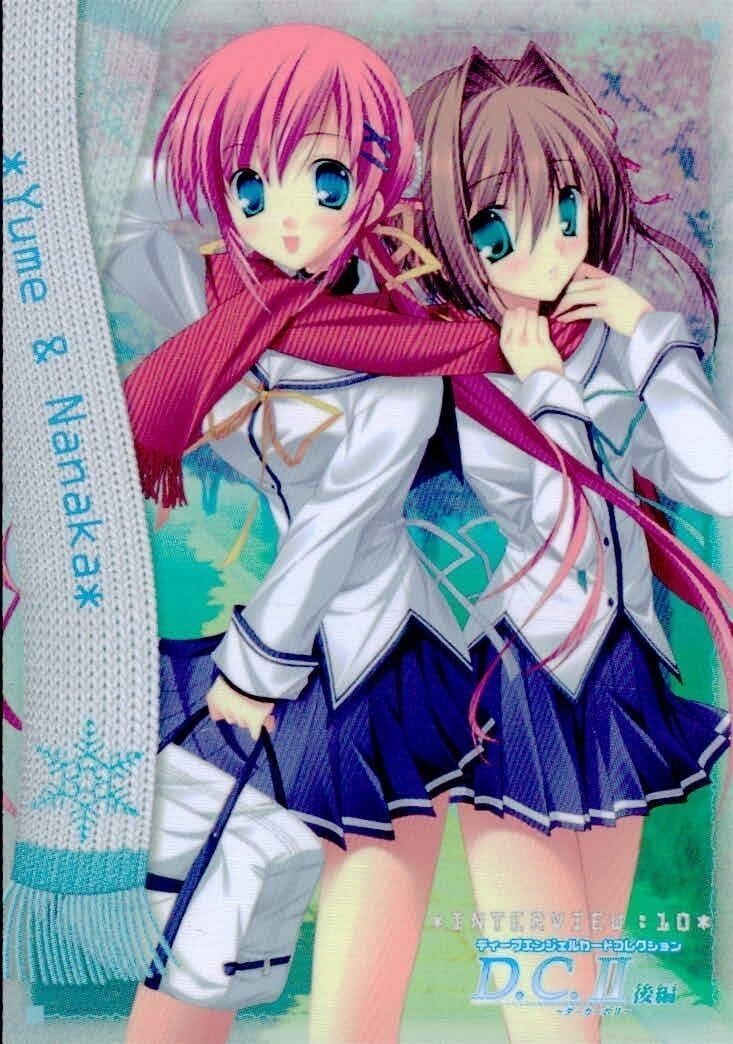 カード D.C. ダカーポ R R19 キラ ブロッコリー 美少女
