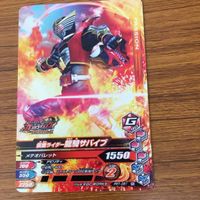 仮面ライダー バトル ガンバライジング カード まとめ 仮面ライダー 龍騎 59 サムネイル 2