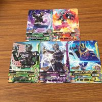 仮面ライダー バトル ガンバライジング カード まとめ 仮面ライダー 龍騎 59
