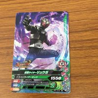 仮面ライダー バトル ガンバライジング カード まとめ 仮面ライダー 龍騎 59 サムネイル 5