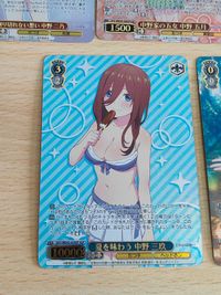 ヴァイスシュヴァルツ カード 中野家の四女 中野四葉 IGP 五女 中野五月 中野二乃 夏を味わう 中野三玖 サムネイル 5
