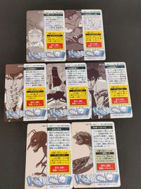 Hell Teacher Nube Carddass Card Nuebe Nubataka Japanese Vintage サムネイル 2