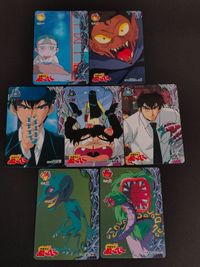 Hell Teacher Nube Carddass Card Nuebe Nubataka Japanese Vintage
