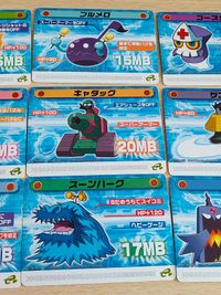 ロックマンエグゼ5 改造カード カーズ スーンハーク クエイカー キャタック ザエモン ゴースラー プルメロ チャンブル フチロー サムネイル 3