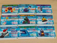 ロックマンエグゼ5 改造カード カーズ スーンハーク クエイカー キャタック ザエモン ゴースラー プルメロ チャンブル フチロー