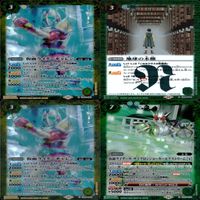 バトルスピリッツ カード 仮面ライダー まとめ バトスピ R キラ レア ★カードリスト参照 ap448 サムネイル 8