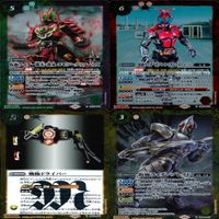 バトルスピリッツ カード 仮面ライダー まとめ バトスピ R キラ レア ★カードリスト参照 ap448 サムネイル 9