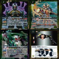 バトルスピリッツ カード 仮面ライダー まとめ バトスピ R キラ レア ★カードリスト参照 ap448 サムネイル 10