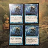 MTG マジックザギャザリング カード まとめ INV エッセンスの漏出/Essence Leak 4枚セット 68 サムネイル 1