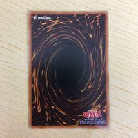 遊戯王 字レア カード トレーディングカード 武神ートリフネ まとめ サムネイル 9