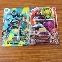 カード トレカ まとめ ガンバライジング SR セイバー 59 サムネイル 3