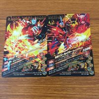 カード トレカ まとめ ガンバライジング SR セイバー 59 サムネイル 4
