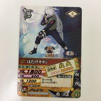 NARUTO ナルティメットカードバトル まとめ はたけ カカシ 12 サムネイル 4
