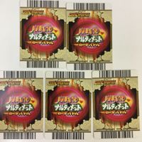NARUTO ナルティメットカードバトル まとめ はたけ カカシ 12 サムネイル 7