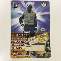 NARUTO ナルティメットカードバトル まとめ はたけ カカシ 12 サムネイル 2