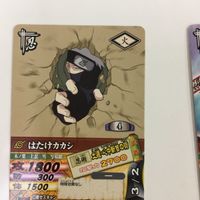 NARUTO ナルティメットカードバトル まとめ はたけ カカシ 12 サムネイル 5