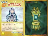 カード シャーマンキング スーパーレア まとめ カナチ人形の記憶 墓泥棒 侍 柳生十兵衛 グッシー 健二 メイデン 気合いキング チョコラブ 李 白竜 フランソワ EX 字レア サムネイル 2