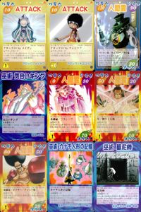 カード シャーマンキング スーパーレア まとめ カナチ人形の記憶 墓泥棒 侍 柳生十兵衛 グッシー 健二 メイデン 気合いキング チョコラブ 李 白竜 フランソワ EX 字レア サムネイル 1