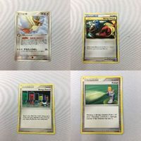 ポケモンカード 新裏面 海外 プロモ 英語版 メイジ エネルギーつけかえ エネルギーサーチ きずぐすり ピジョット 3