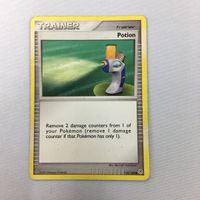 ポケモンカード 新裏面 海外 プロモ 英語版 メイジ エネルギーつけかえ エネルギーサーチ きずぐすり ピジョット 3 サムネイル 5
