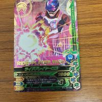 仮面ライダー バトル ガンバライジング まとめ 仮面ライダー エグゼイド 仮面ライダー ゲンム 箔押し 9 サムネイル 5