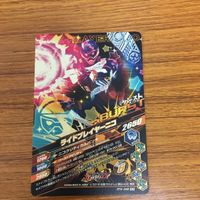 仮面ライダー バトル ガンバライジング まとめ 仮面ライダー エグゼイド 仮面ライダー ゲンム 箔押し 9 サムネイル 9