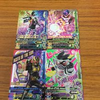 仮面ライダー バトル ガンバライジング まとめ 仮面ライダー エグゼイド 仮面ライダー ゲンム 箔押し 9 サムネイル 1