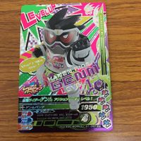 仮面ライダー バトル ガンバライジング まとめ 仮面ライダー エグゼイド 仮面ライダー ゲンム 箔押し 9 サムネイル 2