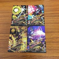 仮面ライダー バトル ガンバライジング まとめ 仮面ライダー エグゼイド 仮面ライダー ゲンム 箔押し 9 サムネイル 10