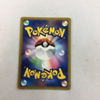 ポケモンカード 新裏面 プロモ エイパム 63 サムネイル 2