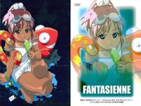 カード ファンタジェンヌ まとめ PP FANTASIENNE キラ レア サムネイル 3