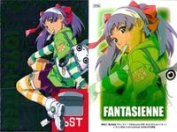カード ファンタジェンヌ まとめ PP FANTASIENNE キラ レア サムネイル 2