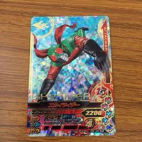 カード トレカ まとめ ガンバライジング SR 1号 シャドームーン スカイライダー 19 サムネイル 5
